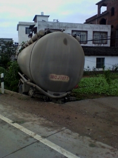 2013.4.24恭城白马交通事故858 / 作者:ご俬乆專戀 / 帖子ID:67271