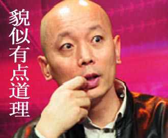 梅艳芳死亡 为张国荣放弃治疗2759 / 作者:瑶乡看兰 / 帖子ID:65872