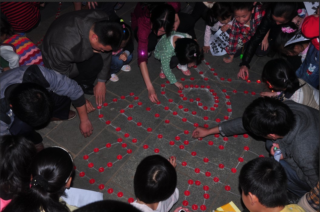 雅安加油！！！恭城人民和您在一起！！！385 / 作者:星想事成 / 帖子ID:67327