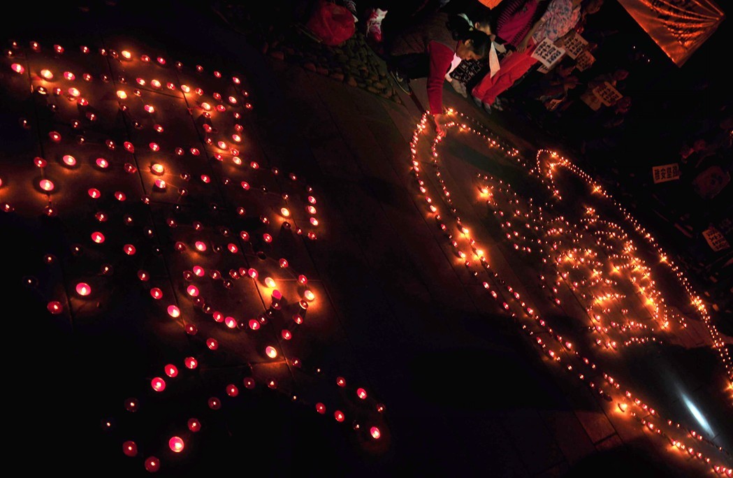 雅安加油！！！恭城人民和您在一起！！！700 / 作者:星想事成 / 帖子ID:67327