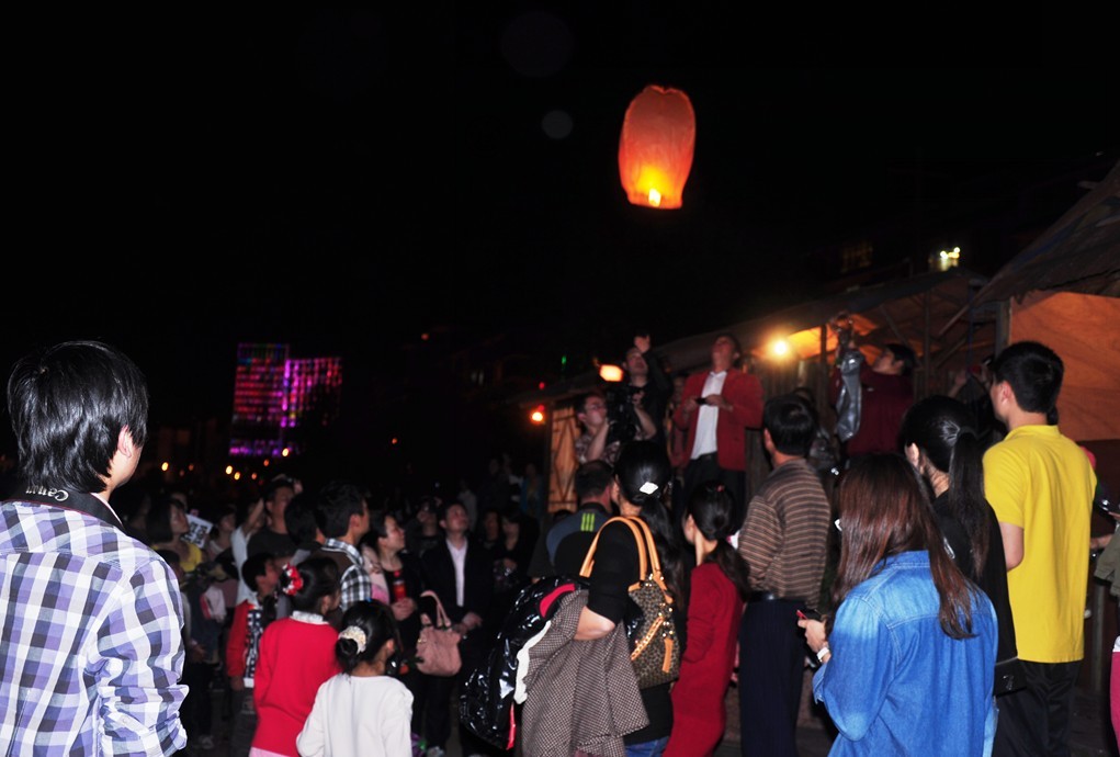 雅安加油！！！恭城人民和您在一起！！！682 / 作者:星想事成 / 帖子ID:67327