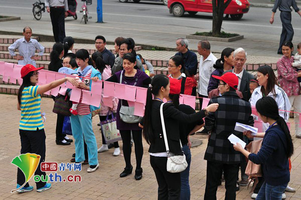 恭城县志愿者广场游园庆“五·一”221 / 作者:茶城路人 / 帖子ID:67470