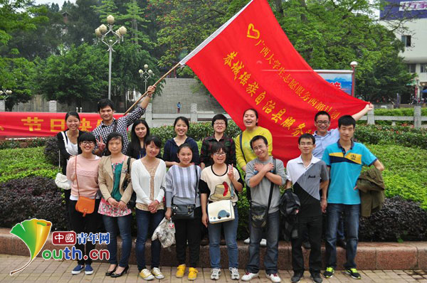 恭城县志愿者广场游园庆“五·一”978 / 作者:茶城路人 / 帖子ID:67470