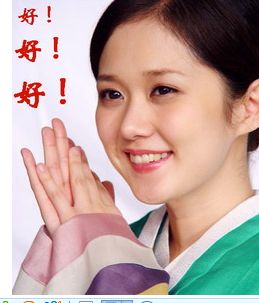 暂时领先了！694 / 作者:瑶乡看兰 / 帖子ID:67172