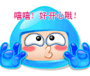 520好久没搞抢楼活动了142 / 作者:瑶乡看兰 / 帖子ID:67273