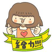 原来是VIP贵宾530 / 作者:瑶乡看兰 / 帖子ID:67713