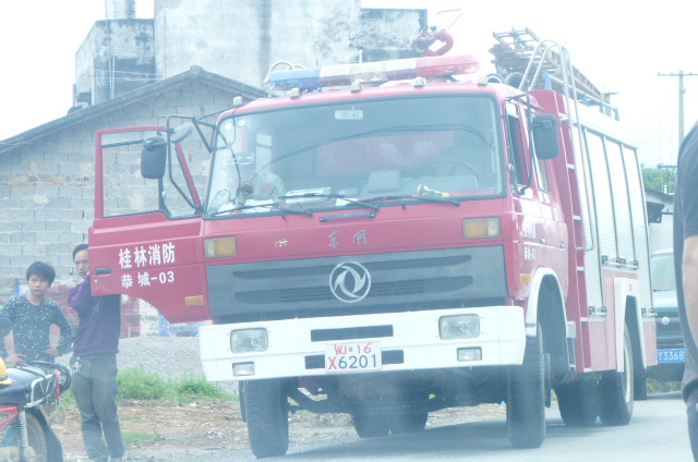 涨那大的水跳下克还能找到人吗773 / 作者:咖啡羊 / 帖子ID:67775
