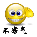 早期教育重点培养孩子哪些能力398 / 作者:瑶乡看兰 / 帖子ID:67669