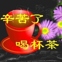 学龄前教育------10计教出好孩子640 / 作者:瑶乡看兰 / 帖子ID:67668