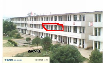 莲花中学QQ群55463926 和照片 看看里面有你不22 / 作者:乐乐 / 帖子ID:67857