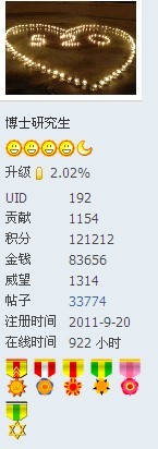 新的一天从灌水开始！O(∩_∩)O哈哈~673 / 作者:小雨点 / 帖子ID:67892