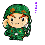 新的一天从灌水开始！O(∩_∩)O哈哈~719 / 作者:瑶乡看兰 / 帖子ID:67892