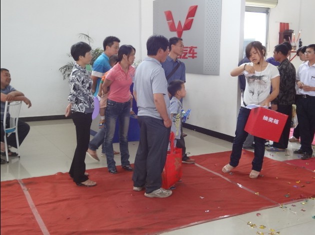 恭城劲华4S店夏季团购会正在进行中....425 / 作者:恭城劲华汽贸 / 帖子ID:68074
