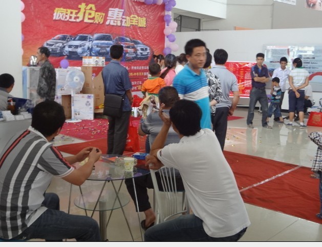 恭城劲华4S店夏季团购会正在进行中....737 / 作者:恭城劲华汽贸 / 帖子ID:68074