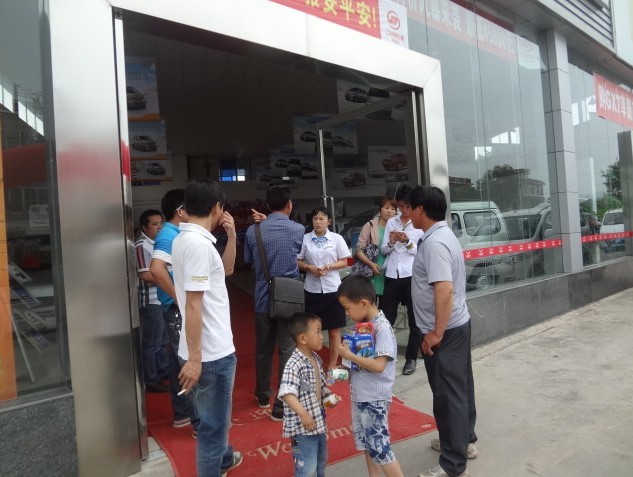 恭城劲华4S店夏季团购会正在进行中....493 / 作者:恭城劲华汽贸 / 帖子ID:68074