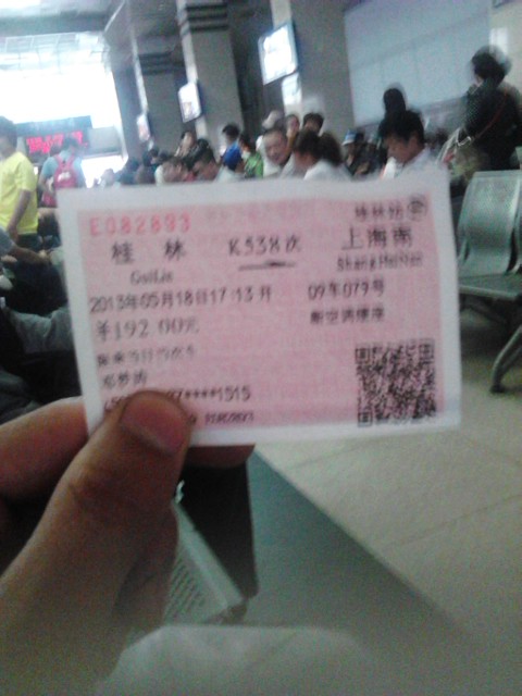 寻找伯乐（找投资伙伴）355 / 作者:坚强的硬汉 / 帖子ID:67258