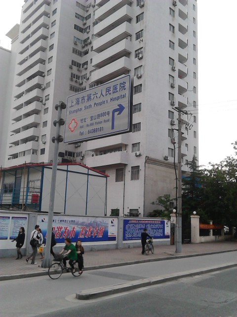 寻找伯乐（找投资伙伴）865 / 作者:坚强的硬汉 / 帖子ID:67258