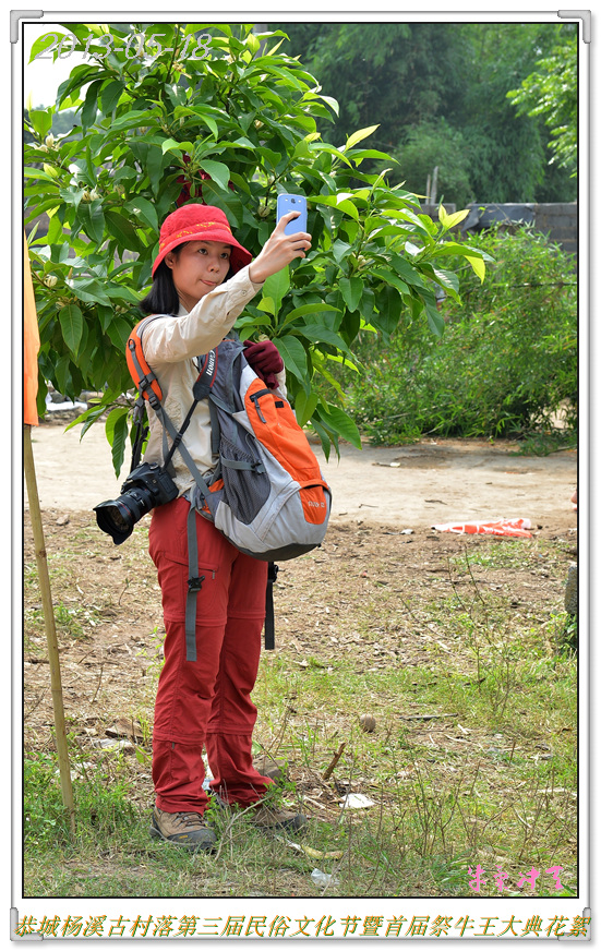 杨溪村瑶族古民居第三届民俗文化节402 / 作者:牛气冲天 / 帖子ID:68135