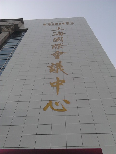 寻找伯乐（找投资伙伴）335 / 作者:坚强的硬汉 / 帖子ID:67258