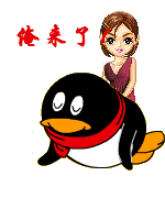 原来是VIP贵宾19 / 作者:瑶乡看兰 / 帖子ID:67713