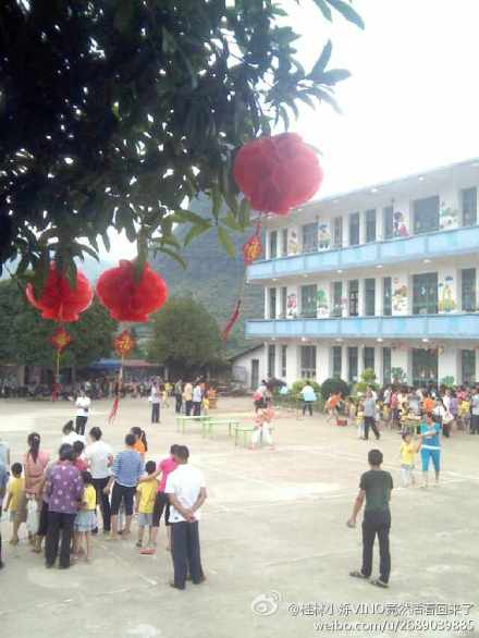 恭城三江小学举行游园活动433 / 作者:大桶盖 / 帖子ID:68673