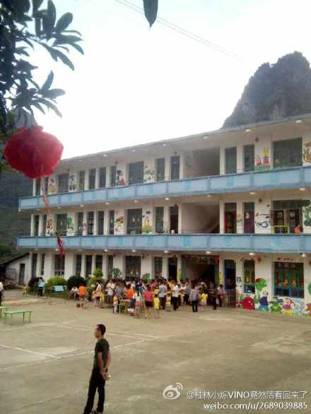 恭城三江小学举行游园活动854 / 作者:大桶盖 / 帖子ID:68673