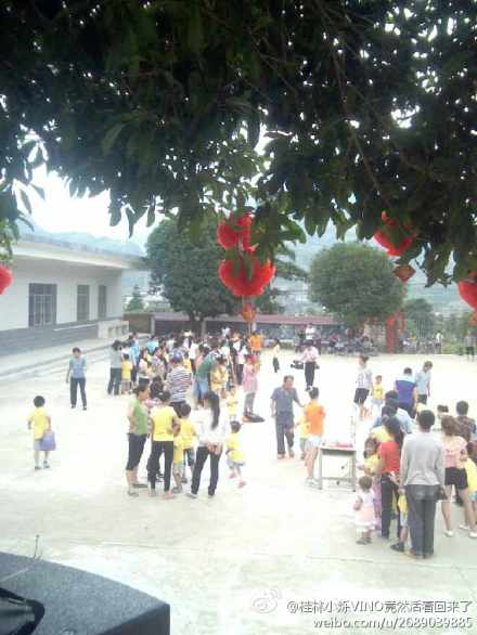 恭城三江小学举行游园活动321 / 作者:大桶盖 / 帖子ID:68673