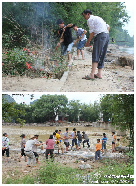 平安乡组织团员在社山开展清洁家园活动647 / 作者:风油精 / 帖子ID:68752