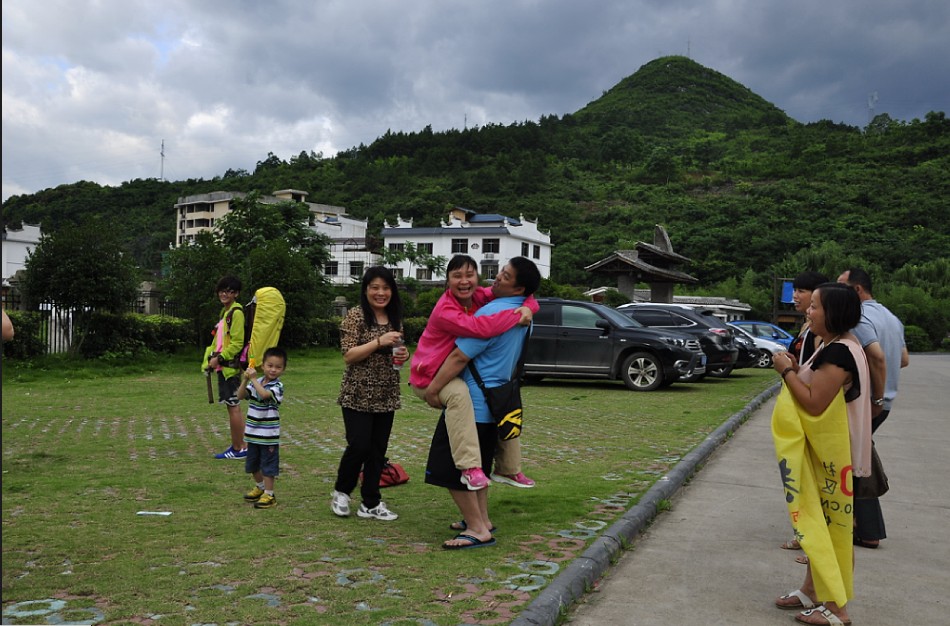 瑶族发源地--千家峒  游玩360 / 作者:Redsun红日 / 帖子ID:69310