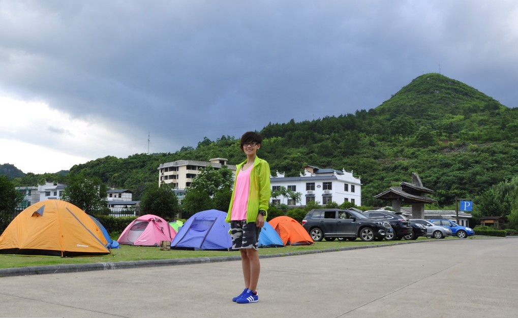瑶族发源地--千家峒  游玩421 / 作者:Redsun红日 / 帖子ID:69310