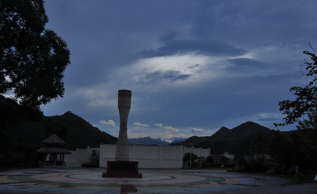 瑶族发源地--千家峒  游玩326 / 作者:Redsun红日 / 帖子ID:69310