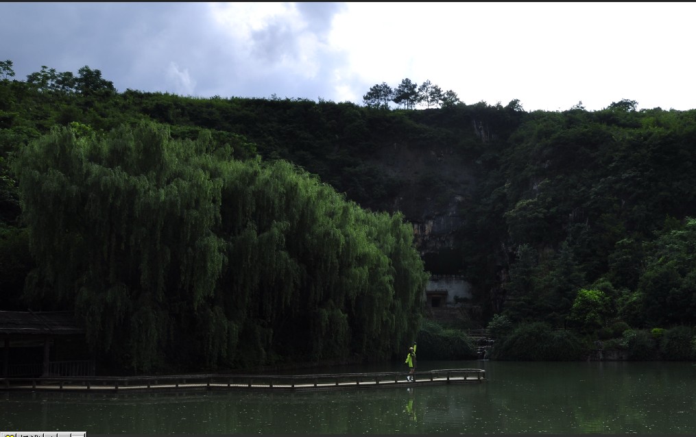瑶族发源地--千家峒  游玩823 / 作者:Redsun红日 / 帖子ID:69310