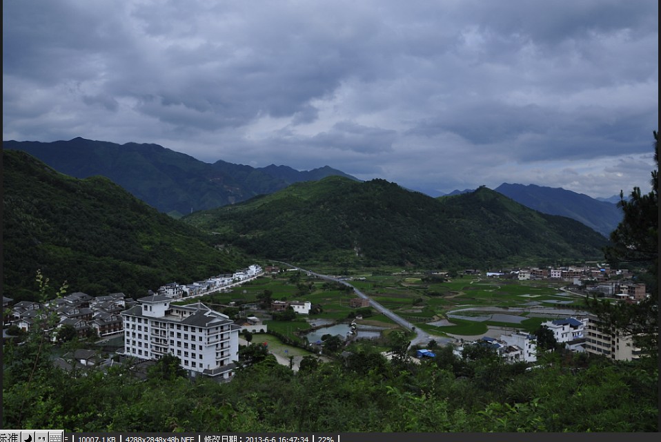 瑶族发源地--千家峒  游玩455 / 作者:Redsun红日 / 帖子ID:69310