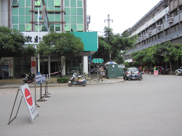 【聚焦高考】恭城十字街进行高考交通管制688 / 作者:北辰 / 帖子ID:69313