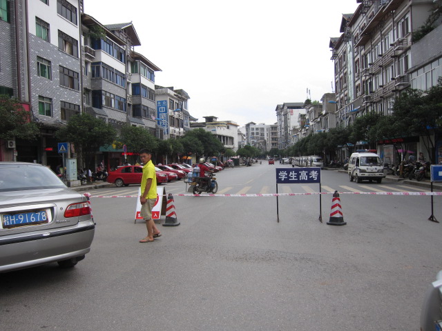 【聚焦高考】恭城十字街进行高考交通管制734 / 作者:北辰 / 帖子ID:69313
