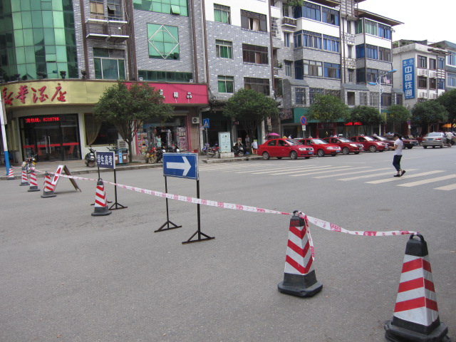 【聚焦高考】恭城十字街进行高考交通管制465 / 作者:北辰 / 帖子ID:69313