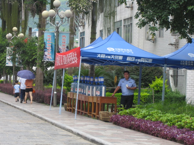 【聚焦高考】恭城十字街进行高考交通管制229 / 作者:北辰 / 帖子ID:69313