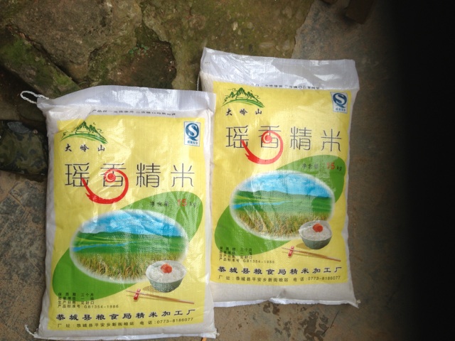 到底是贪官黑心还是奸商无德？768 / 作者:农民151 / 帖子ID:69907