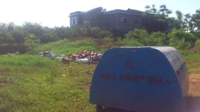 大家来看看恭城《农村环境连片整治示范项目》是这么搞的!!451 / 作者:mexingyun / 帖子ID:70345