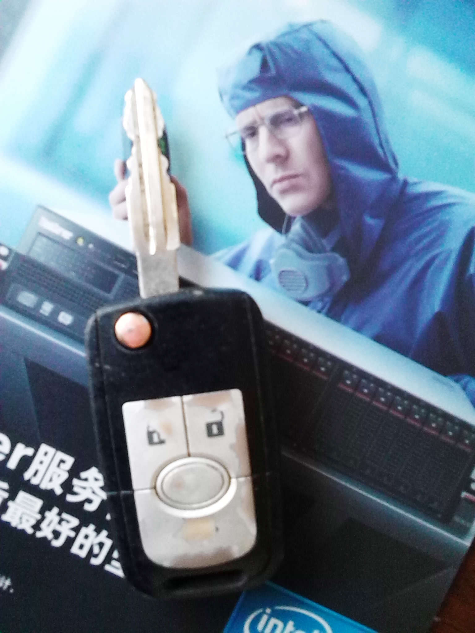 谁丢了汽车遥控钥匙快来领！806 / 作者:鸣宇 / 帖子ID:70698