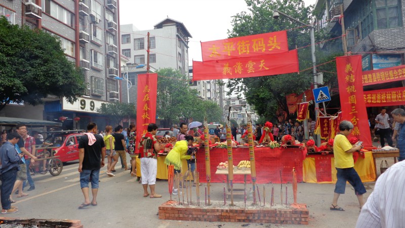 ★★关公文化节油茶舞★★468 / 作者:mexingyun / 帖子ID:87461