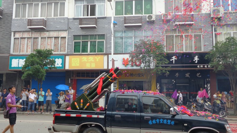 ★★关公文化节油茶舞★★51 / 作者:mexingyun / 帖子ID:87461