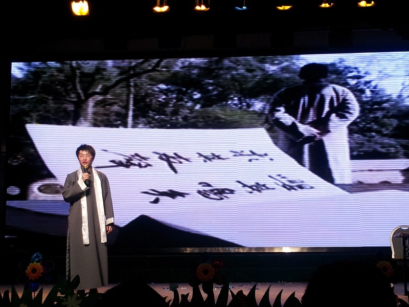 得不到看关公节，我就看晚会，啊呜呜670 / 作者:Them / 帖子ID:87596