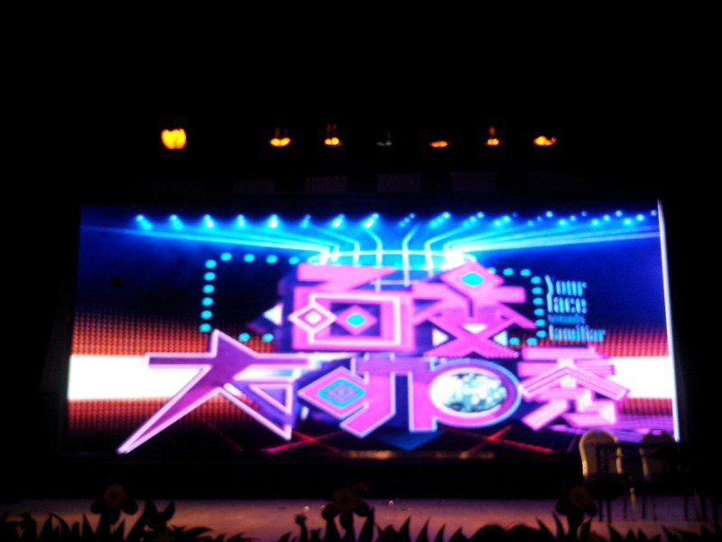 得不到看关公节，我就看晚会，啊呜呜190 / 作者:Them / 帖子ID:87596