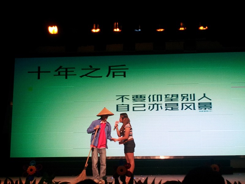 得不到看关公节，我就看晚会，啊呜呜289 / 作者:Them / 帖子ID:87596