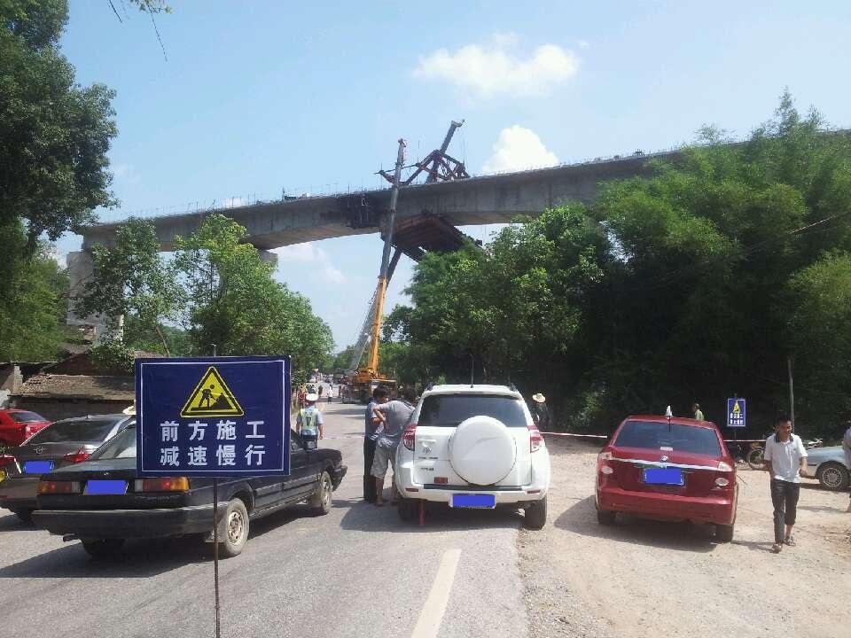 贵广铁路安全事故造成大堵车，高架桥目前情绪稳定911 / 作者:橙子℃狂想曲 / 帖子ID:87619