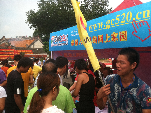 关公文化节恭城520社区志愿者活动剪影658 / 作者:admin / 帖子ID:91508