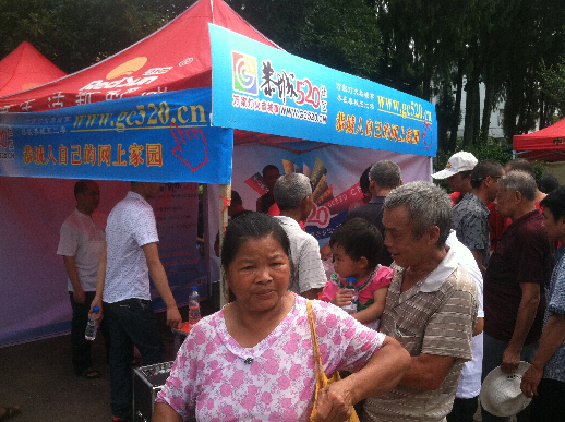 关公文化节恭城520社区志愿者活动剪影116 / 作者:admin / 帖子ID:91508