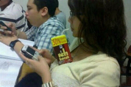 姐，你敢再霸气点吗？872 / 作者:火星娃崽 / 帖子ID:91533