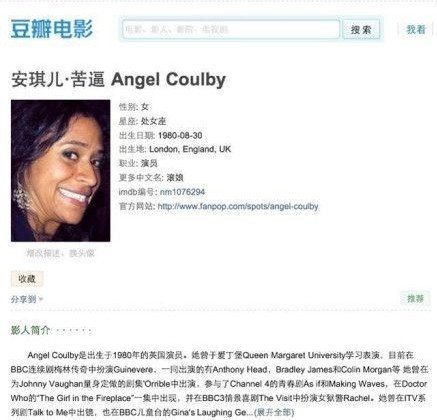 姐，你敢再霸气点吗？782 / 作者:火星娃崽 / 帖子ID:91533